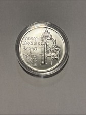 Gedenkmünze 200 kč - gedenkmünze,