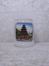 Oakstone Porzellan Bierkrug Petra Moll München Chinesischer Turm - Vintage 