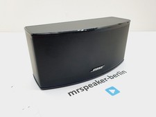 BOSE Doppelcube Center