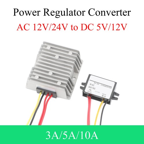 12v 24v 5v - ac,