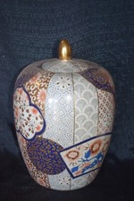 Porzellan Deckelvase, China