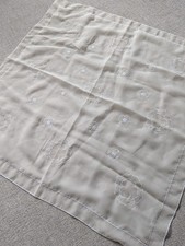 Tischdecke, 80x80 cm, Organza, cremefarben, weiß bestickt