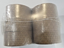 6 x Nassklebeband | 150 m