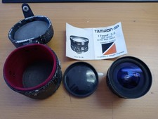 Tamron 17mm 5 51b - 51b, ultra