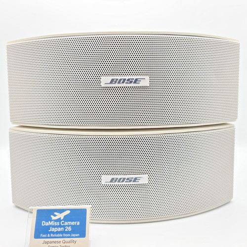 Bose 151 outdoor umwelt - 151, se