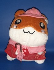 Hamtaro 20CM Plüsch Plush