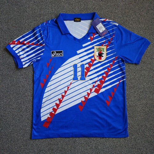 Japan fußball trikot - fußball, gr