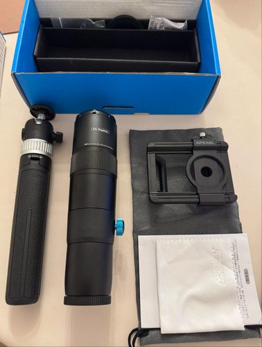 30x telephoto lens with - 30x,
