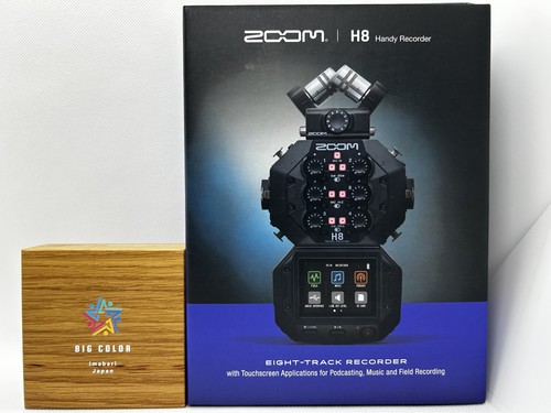 Zoom handy recorder podcast - handy,