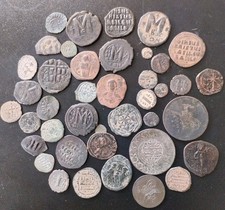 Byzantinische Islamische Münzen  41 Stuck