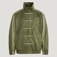 Adidas Trainingsjacke