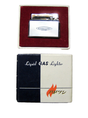 Japanisches vintage feuerzeug - vintage,