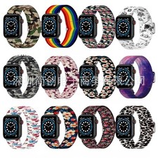 Apple iWatch Armband 38/40