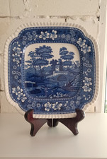 Copeland Spode Blue Tower Blauer Turm Beilagenplatte klein 21 x 21 cm