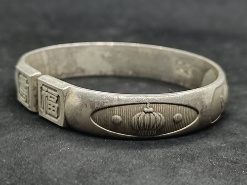Armband kupfer nickel vintage - armband,
