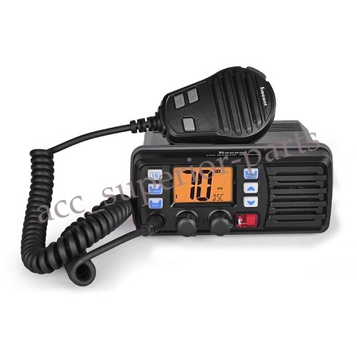 Neu 507m vhf marine radio - rs-507m,