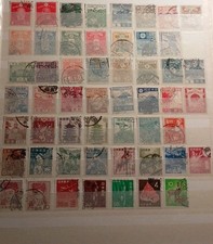 Japan Alte Kleine Klassik