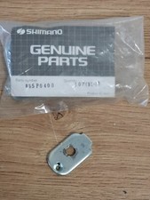 Retro Parts NIB NOS Shimano