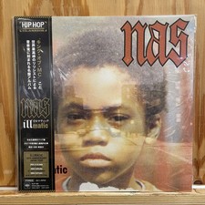 NAS - Illmatic - Vinyl Record (LP) - M/M