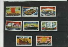 Schiffe Historische Schiffe Oman geschnittene Ausgabe