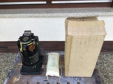 Umformer 24-28V DC, Ausgang