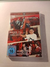 Shaw Brothers Special Edition