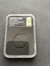 Byzantinisches Reich