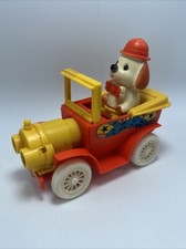 Vintage Jimson Toot-Toot Old