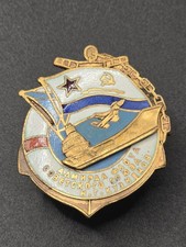 Exklusives sowjetisches Marine