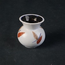 Kleine Scheurich Vase, Vintage; Herbstliches Motiv ca. 8 cm H