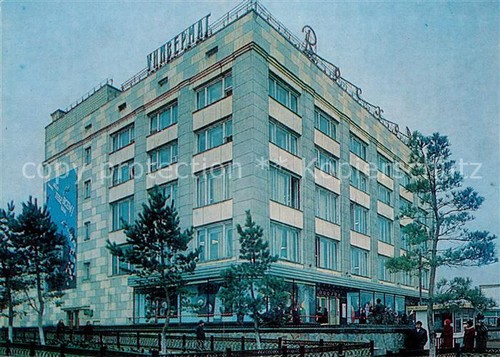 Orenburg universeller vochod - universeller,