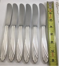 WMF Flatware WIEN (VIENNA)