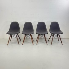 Vintage eames vitra dsw - eames,