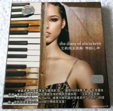 Alicia Keys - The Diary Of