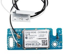 Sony dwm w046 458 355 - sony, dwm-w046