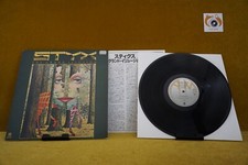 Styx - The Grand Illusion 1979 Classic Rock JAPAN AMP-6020 Schallplatte Vinyl LP