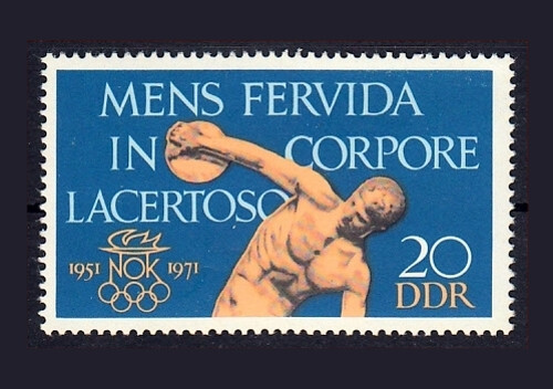 Ddr 1660 postfrisch - ,, /