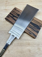 Japanese Handsaw (Ryoba