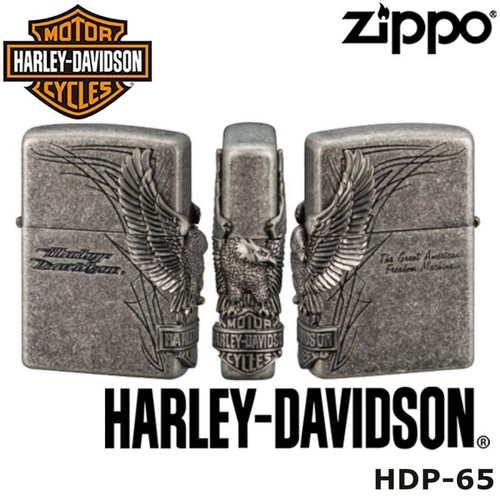 ZIPPO/HARLEY-DAVIDSON