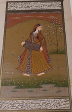 Persian / Ottoman Miniature