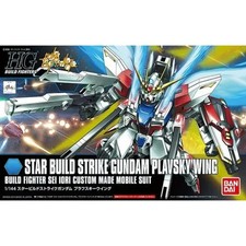 Gundam Gunpla HG Star Build