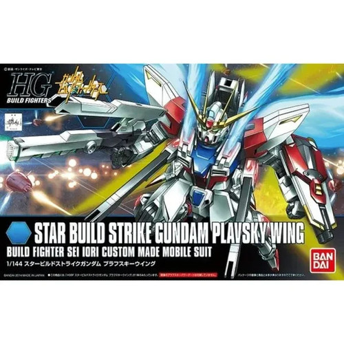 Gundam gunpla star - hg, build