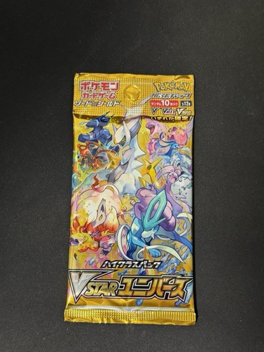 Pokémon tcg - pokémon,