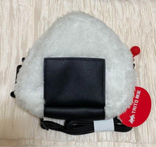 Onigiri Reiskugel Plüsch