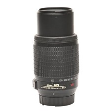 Nikon 55-200mm/4-5,6 AF-S DX G IF-ED VR Objektiv