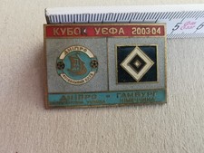 Pin Hamburger SV HSV Dnepr