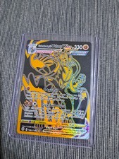 Pokemon Strahlende Sterne