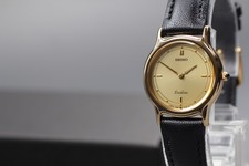 Vintage 1988 N NEUWERTIG Seiko