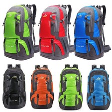 60l rucksack wasserdicht - 60l,