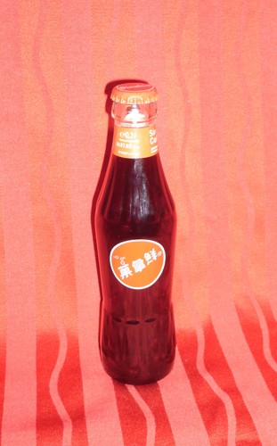 Ovp neue sinalco flasche l - ovp,